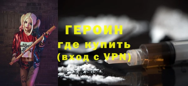 MDMA Premium VHQ Верхний Тагил